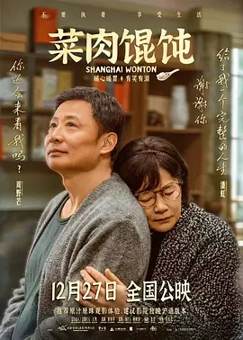 三级大全